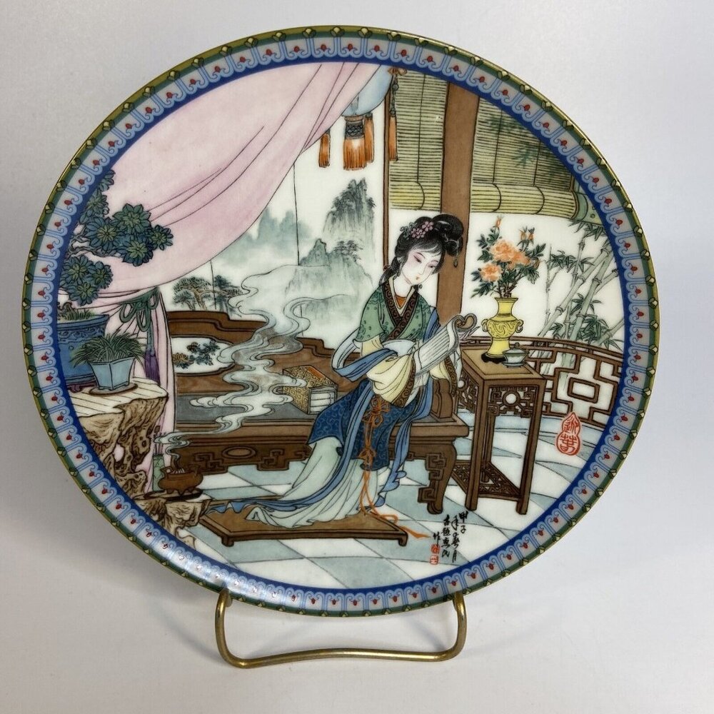 Beauties Of The Red Mansion Plate #6 Ying chun Zhao Huimin Porcelain Chinoiseri